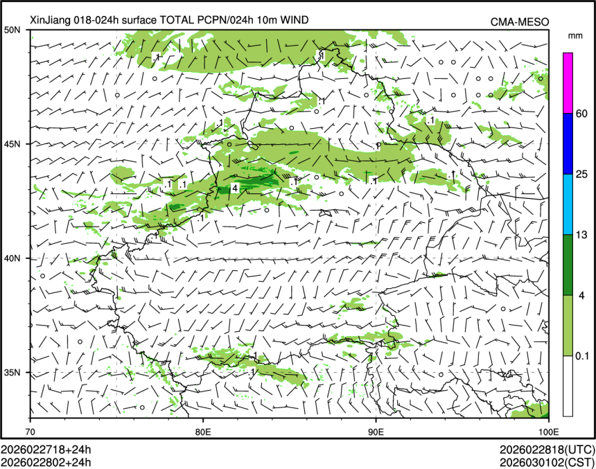02/28 02时 +024小时