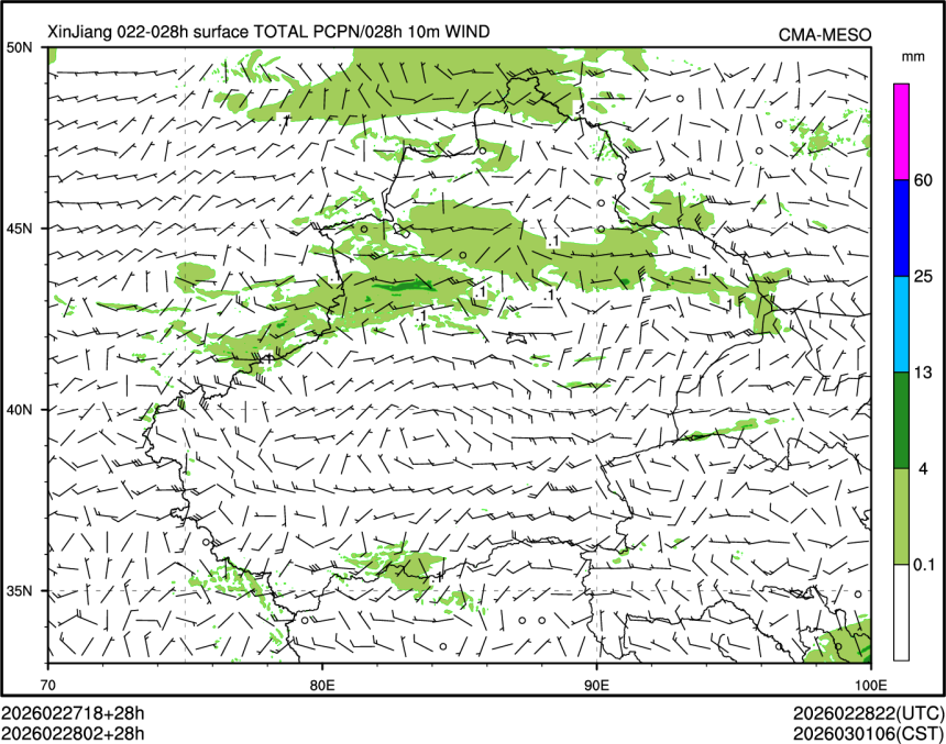 02/28 02时 +028小时