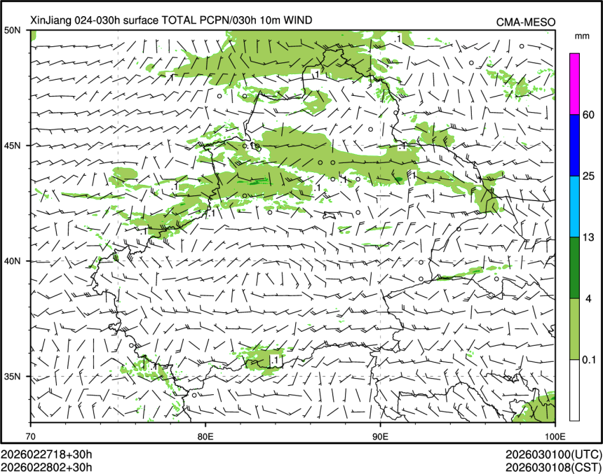 02/28 02时 +030小时