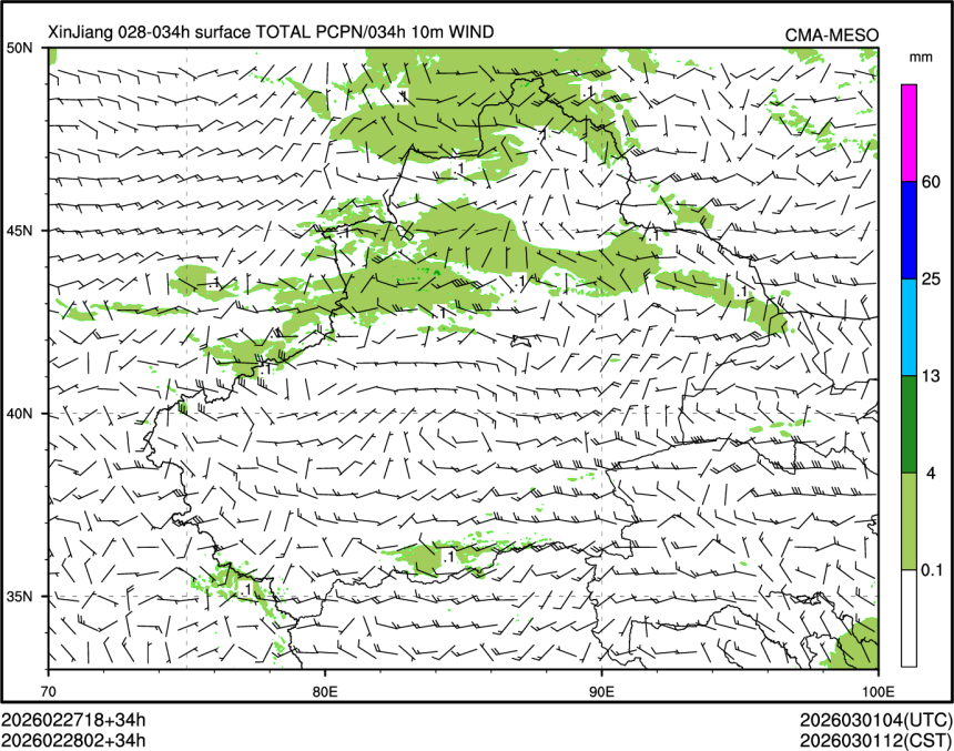 02/28 02时 +034小时