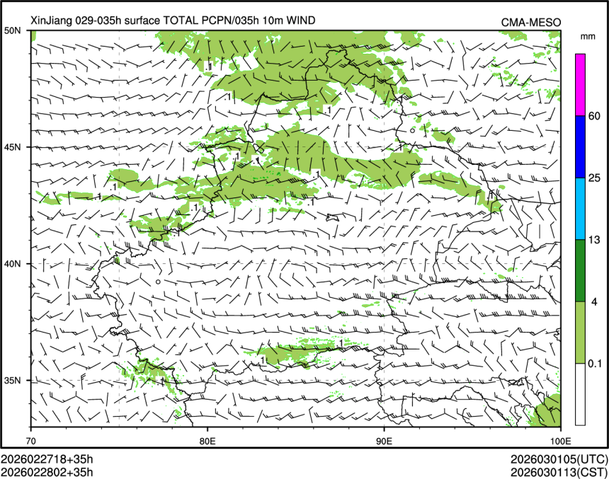 02/28 02时 +035小时