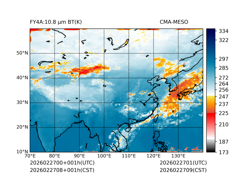 02/27 08时 +001小时