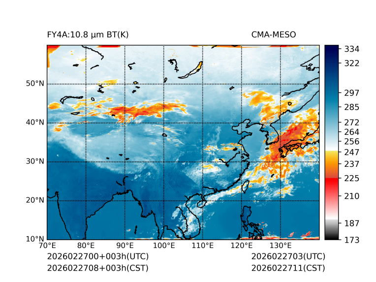 02/27 08时 +003小时