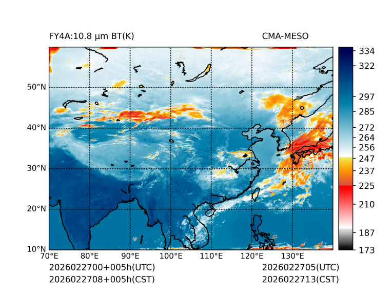 02/27 08时 +005小时