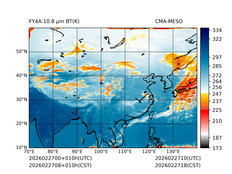 02/27 08时 +010小时