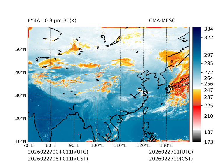 02/27 08时 +011小时