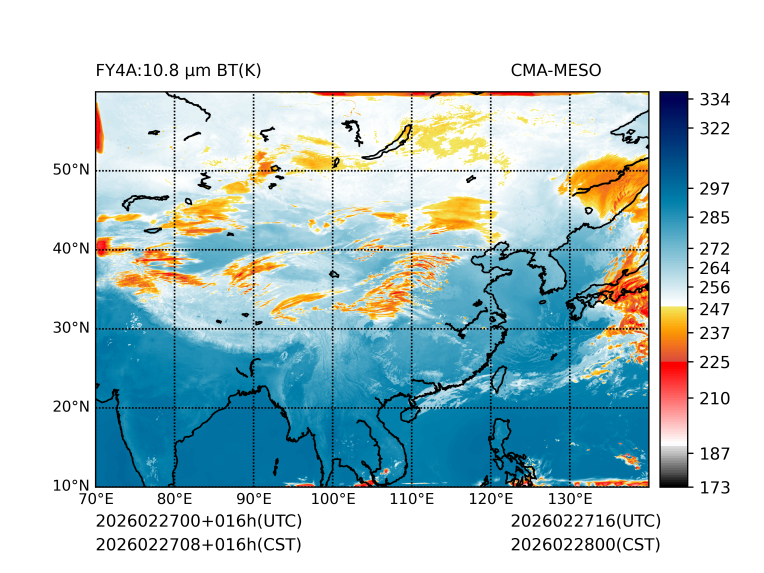 02/27 08时 +016小时