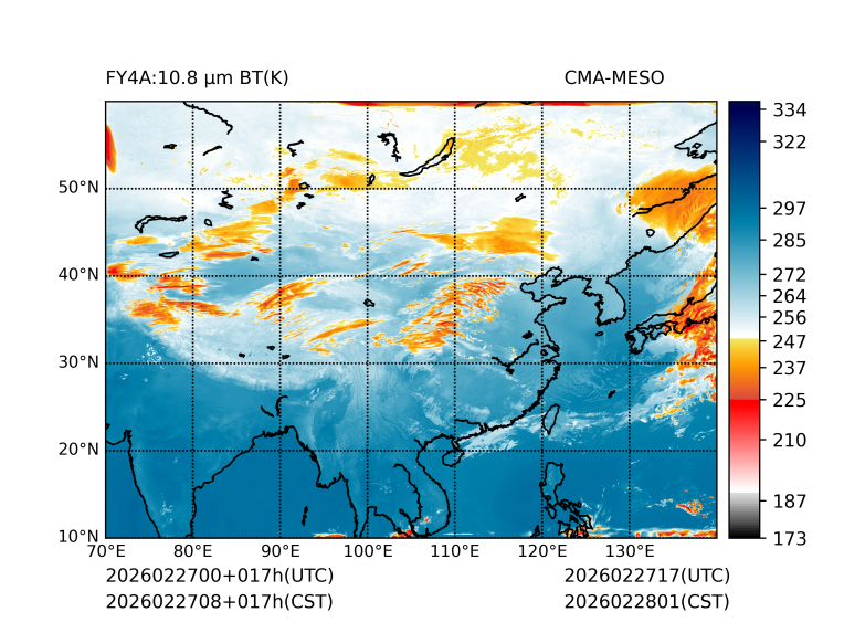 02/27 08时 +017小时