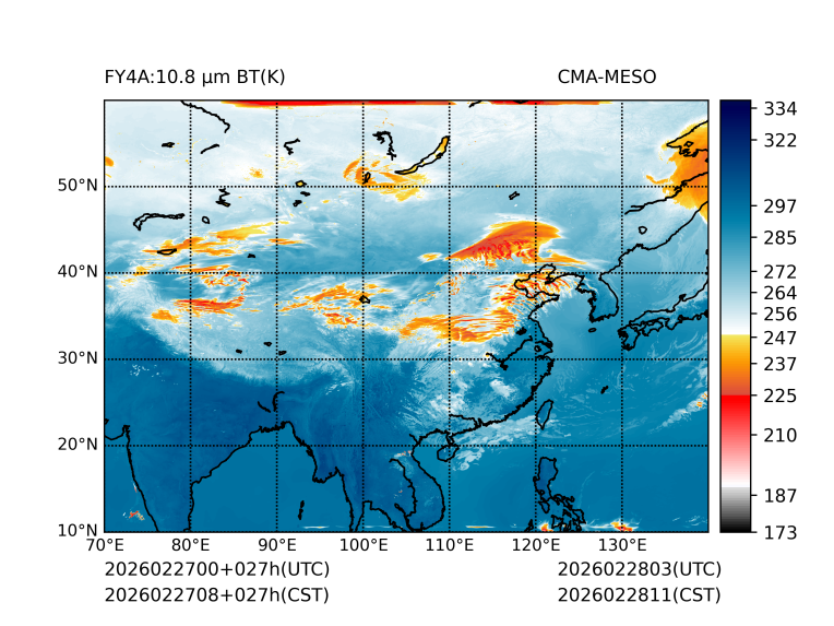 02/27 08时 +027小时