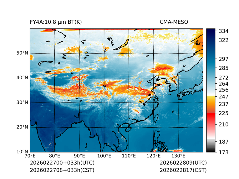 02/27 08时 +033小时