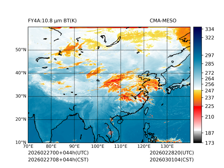 02/27 08时 +044小时