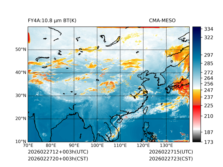 02/27 20时 +003小时