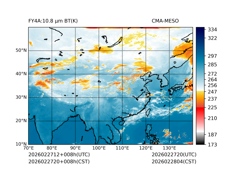 02/27 20时 +008小时