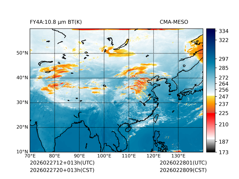 02/27 20时 +013小时