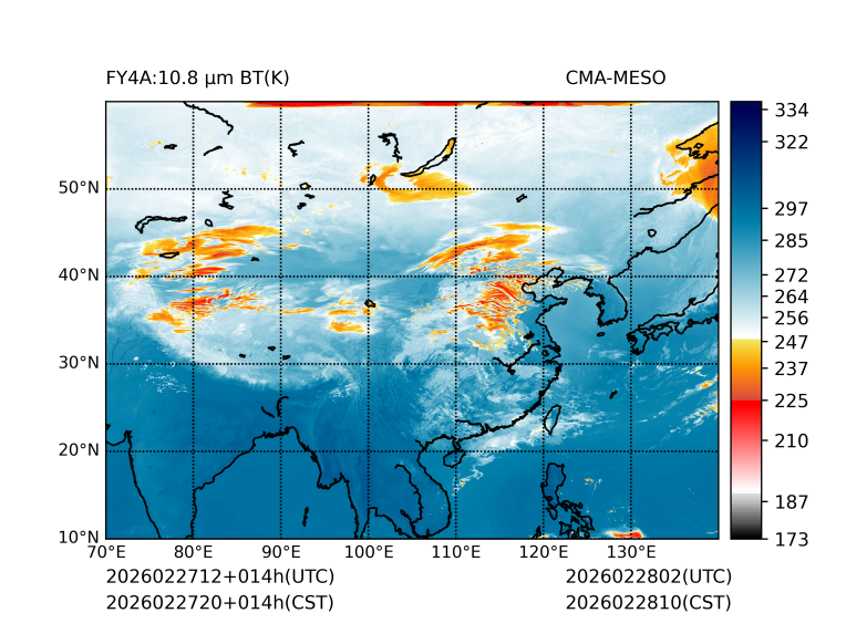 02/27 20时 +014小时