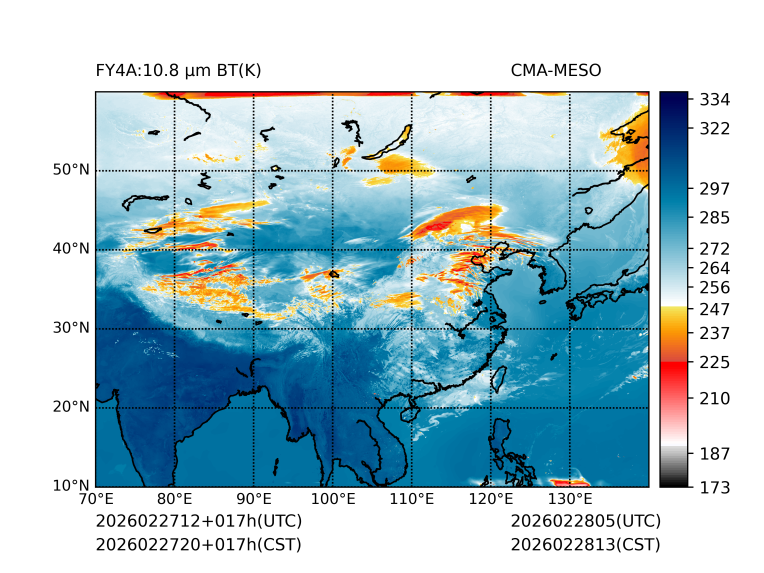 02/27 20时 +017小时