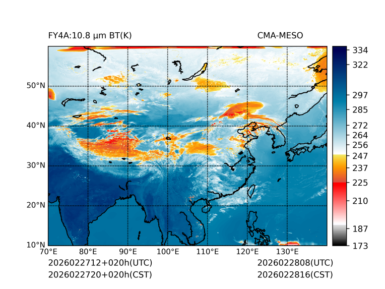 02/27 20时 +020小时