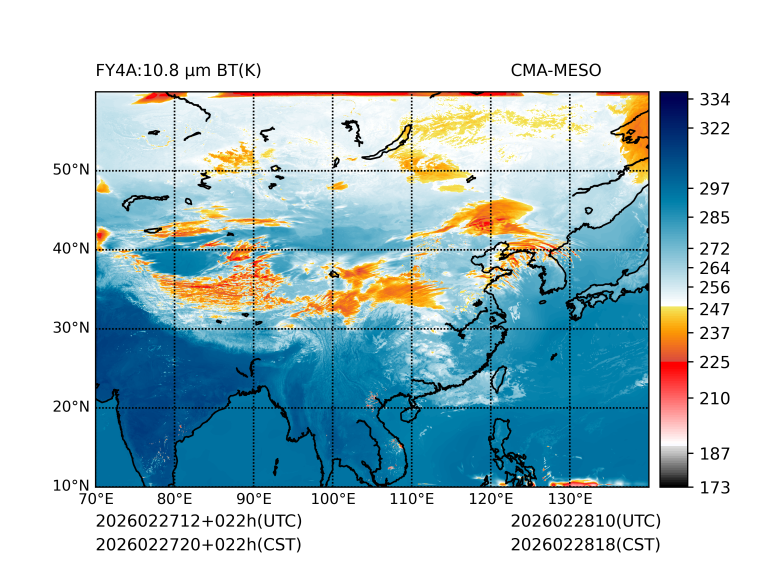 02/27 20时 +022小时