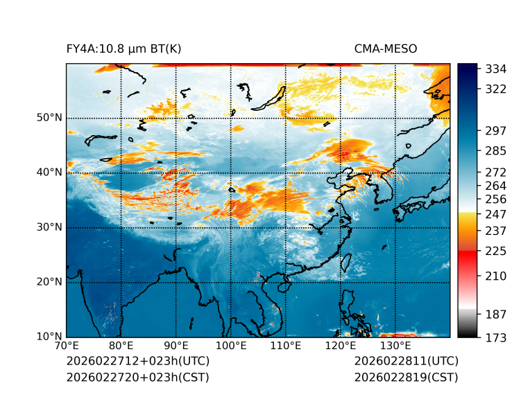 02/27 20时 +023小时