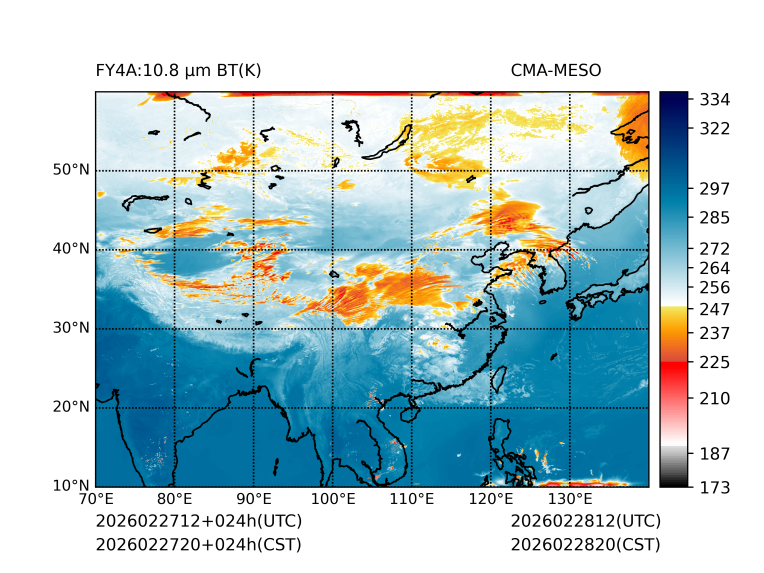 02/27 20时 +024小时