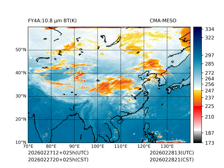 02/27 20时 +025小时