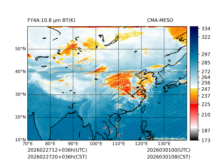 02/27 20时 +036小时