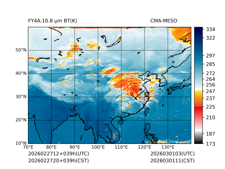 02/27 20时 +039小时