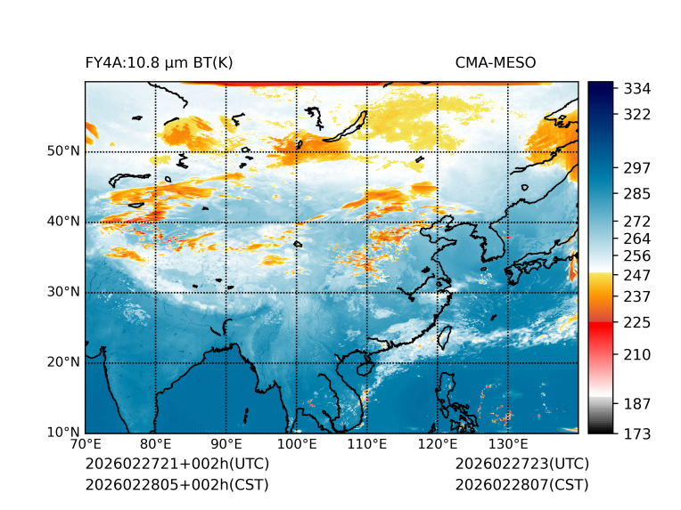 02/28 05时 +002小时