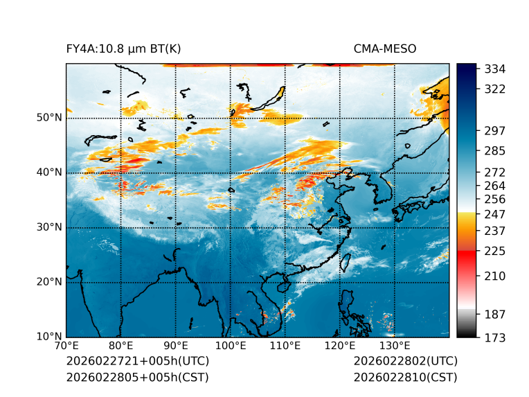 02/28 05时 +005小时