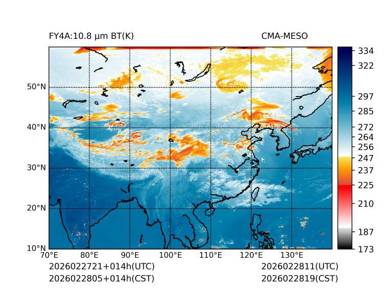 02/28 05时 +014小时