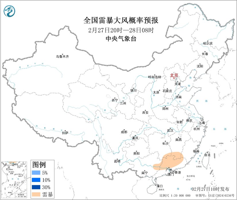02/27 14:00 +18小时