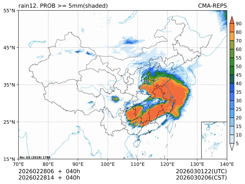 02/28 14时 +040小时