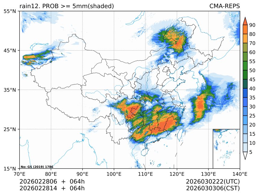 02/28 14时 +064小时