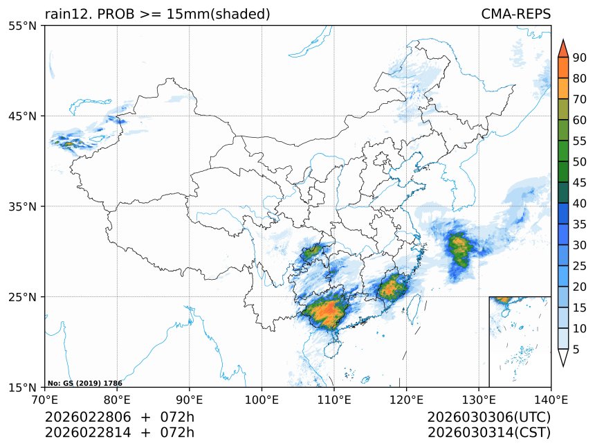 02/28 14时 +072小时