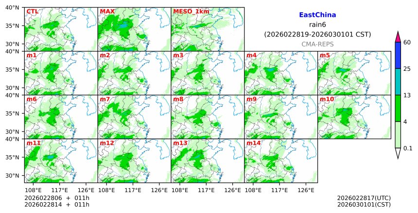 02/28 06时 +011小时