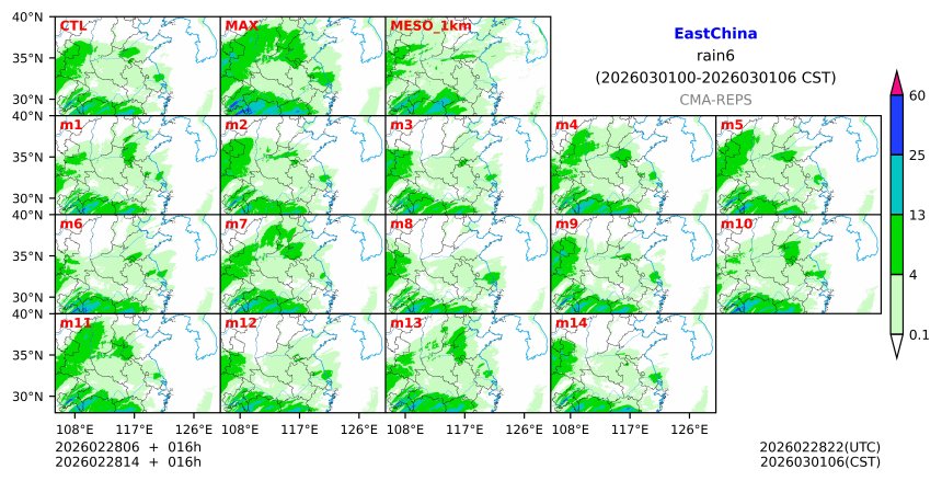 02/28 06时 +016小时