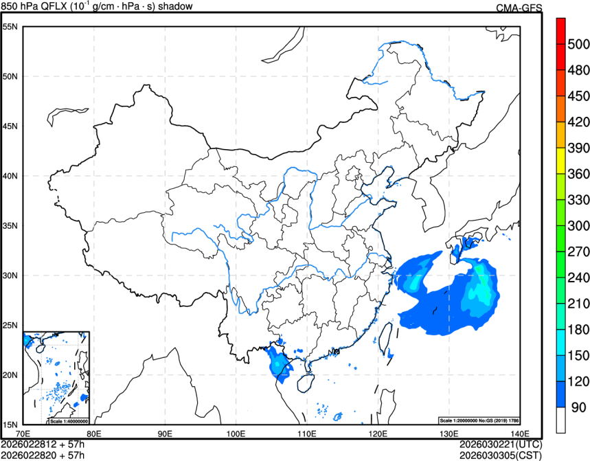 02/28 12时 +057小时