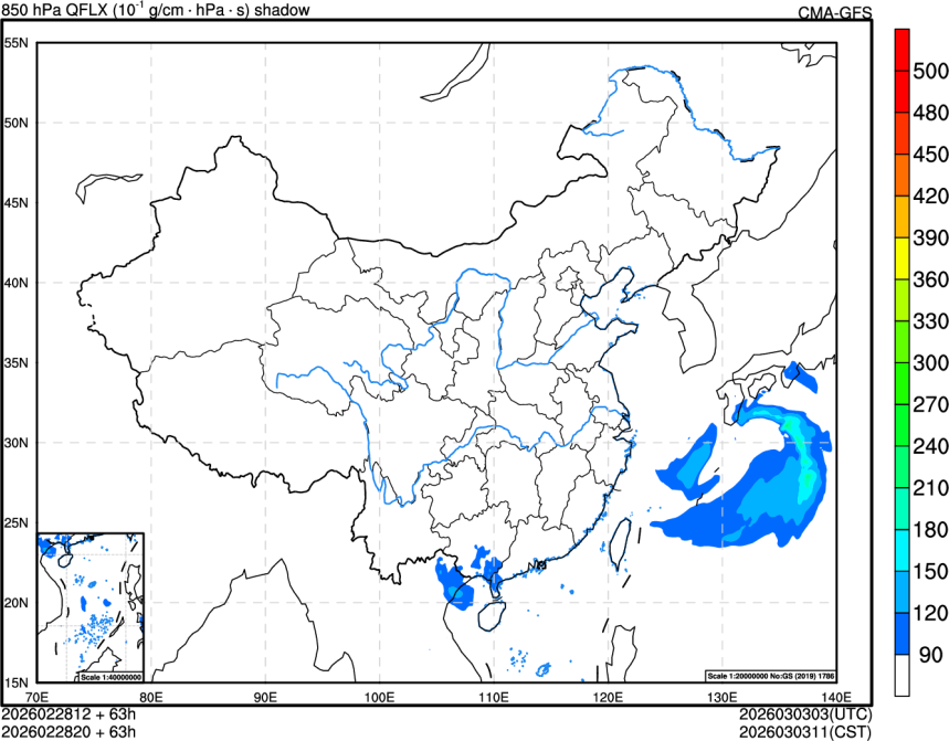 02/28 12时 +063小时