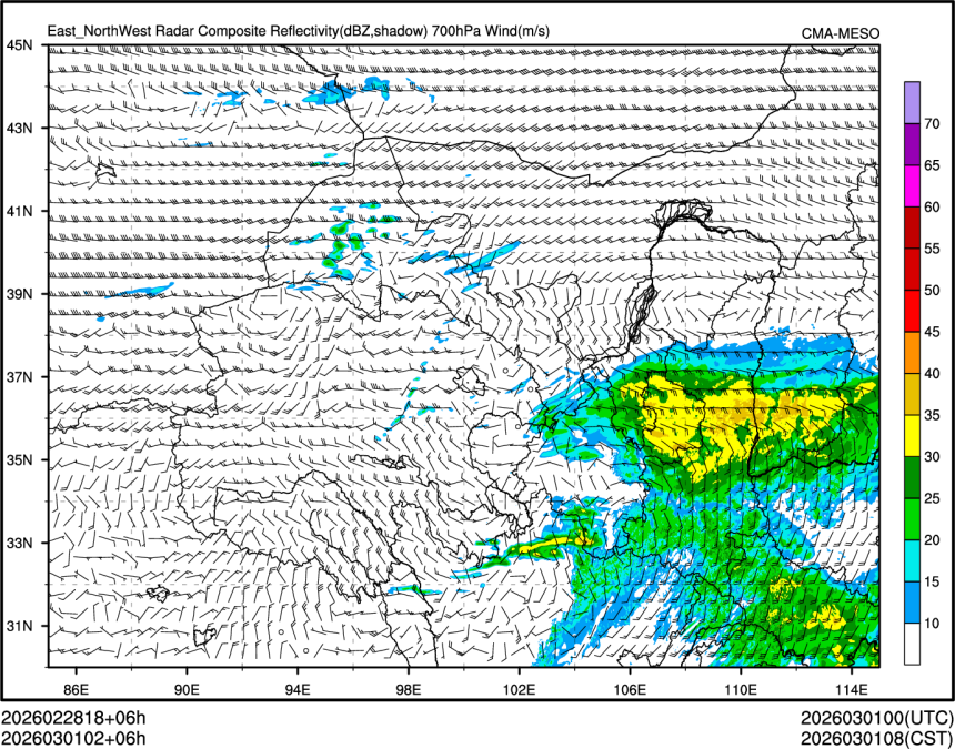 03/01 02时 +006小时