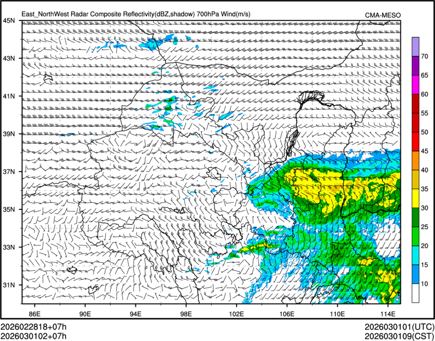 03/01 02时 +007小时