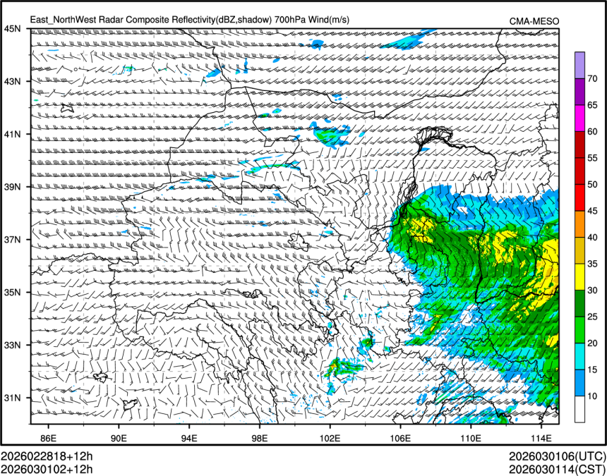 03/01 02时 +012小时