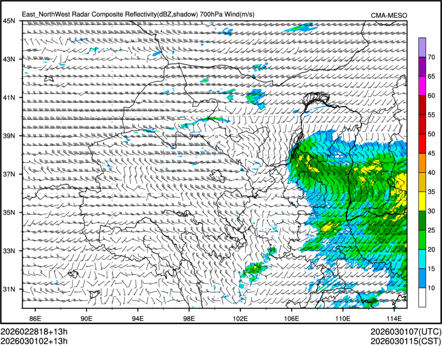 03/01 02时 +013小时