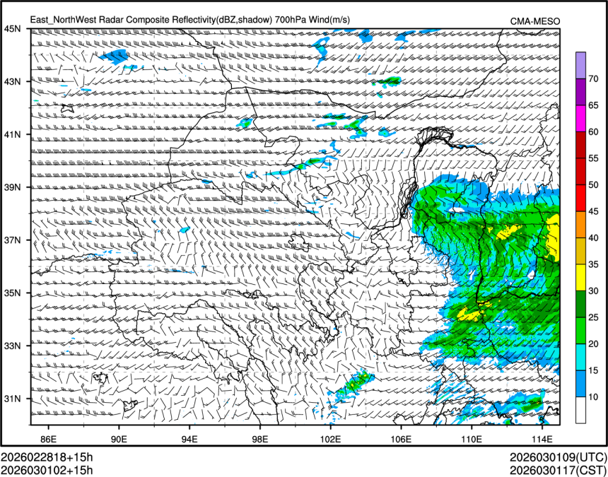 03/01 02时 +015小时