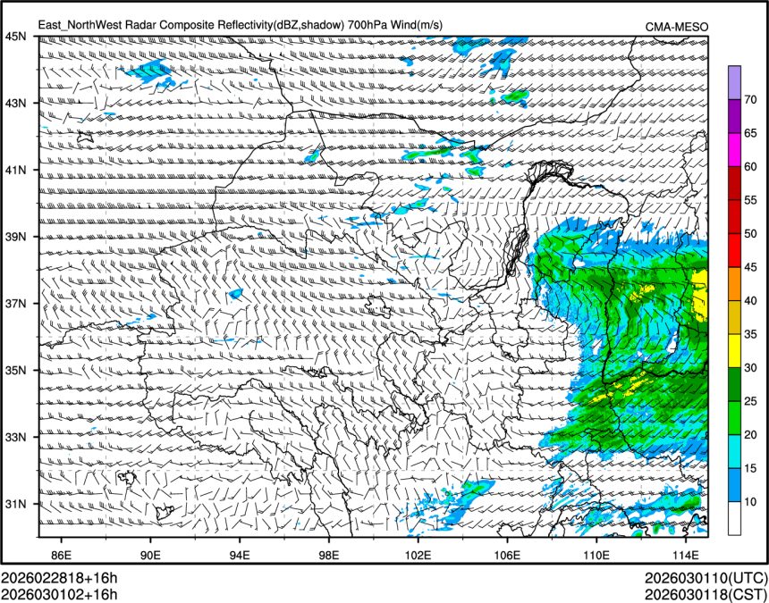 03/01 02时 +016小时