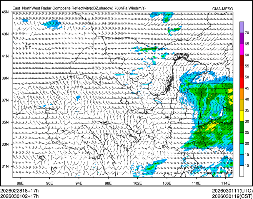 03/01 02时 +017小时