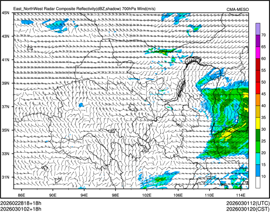 03/01 02时 +018小时