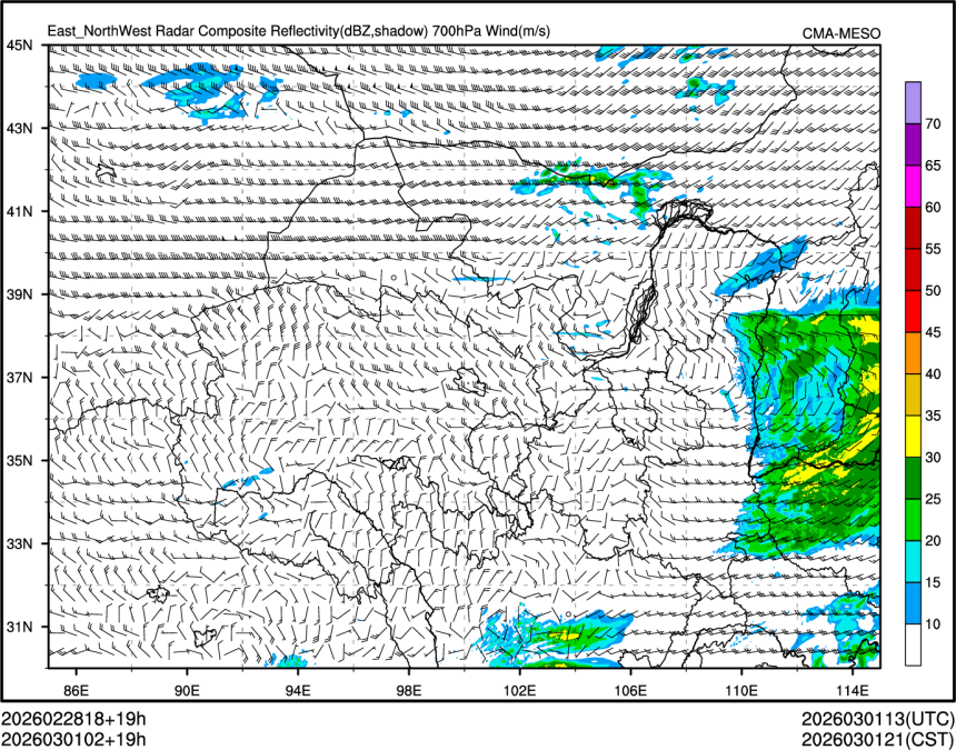 03/01 02时 +019小时