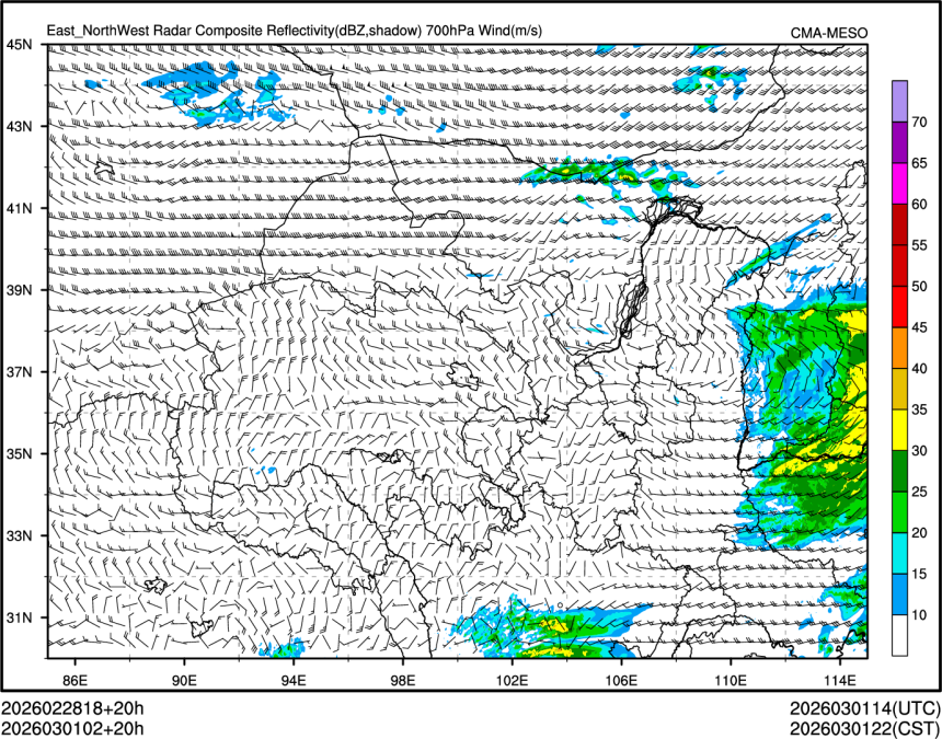 03/01 02时 +020小时