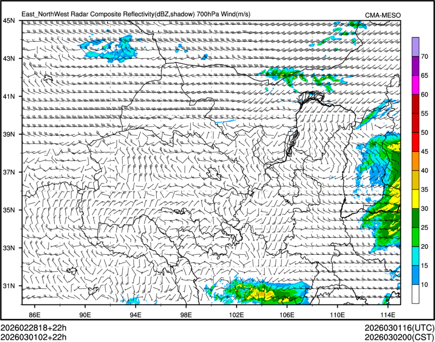 03/01 02时 +022小时
