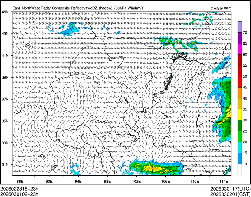 03/01 02时 +023小时